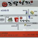 명장1동-5 이미지