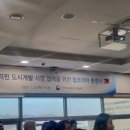 ㈜도화엔지니어링 이미지