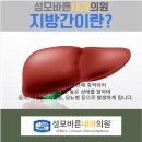 아주바른내과의원 이미지