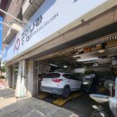 공임나라 대화점 이미지