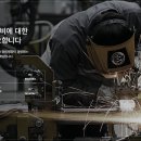 (주)만안자동차정비서비스 - 419 | (주)만안자동차정비서비스