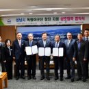 블루웰빙 네이버블로그