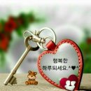 일조복집 이미지