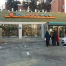 산업도로변 이미지