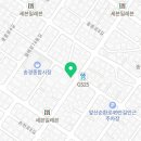 계명대 하늘차기 태권도장 네이버블로그