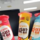 🚨 긴급 속보! 순창 인싸템 &#39;하영이네 짜밥&#39;, 50대 아저씨도 반한 맛!! ㅎ.ㅎ 입맛 저격했네
