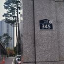 한울마을7단지 삼부르네상스 이미지