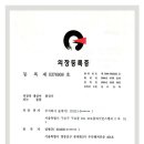 뉴한양음악학원 이미지