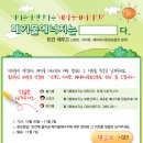 빈칸 이미지
