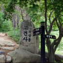 공항시장역 4번출구 앞 이미지