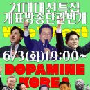 방배천로6-3 이미지