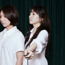 옥상달빛 이미지