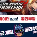 뽑기킹 이미지