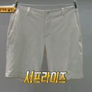 달인세탁소 이미지