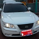 오늘은 세차 이미지