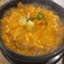 일품순두부터미널점