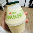 월영동255 | 이제 겨울인가