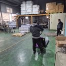 [출고후기] 100만원 초반 대로 누리는 독일 기술력! 평택 비료 공장 전동자키 ANTON PTL15 도입