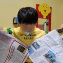 내맘대로미술놀이터 이미지