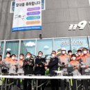 중부드론교육원 - 495 | 중부드론교육원