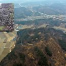 임실 월평리 산성 이미지