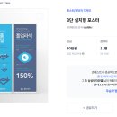상상디자인랩 브런치