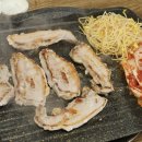 봄이네삼겹살목우촌 이미지