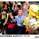 수정 - 안동시 번영4길 18-1 | 수정