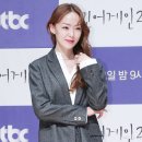 김윤아 카카오 검색결과