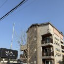 청춘바다낚시 | 울산 주전 오션뷰 펜션 "스테이청춘" 커플방 후기 가성비 숙소추천