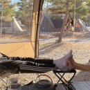 가래골농원 캠핑장 이미지