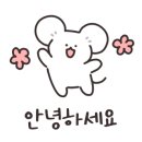 문막생활체육시설 화장실 이미지