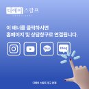 디에이마케팅 - 안양시 동안구 부림로 121 | 대구 두피문신 디에이스칼프 8년 연속 고객만족도 1위, 올해도 같은 이유