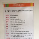 금화로 이미지