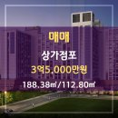 제일메디칼 이미지