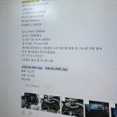 도이치모터스㈜ 제주서비스센터 | 미니쿠퍼 MSI보증으로 엔진오일 교체후기