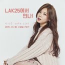 만남라이브카페 이미지