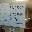나우PC방 이미지