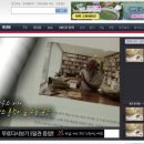 내밀서재 이미지