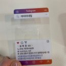 마띠아네일 이미지