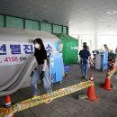 굿모닝작은도서관 이미지