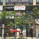 시카바버샵 네이버블로그