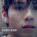 옹스컴퓨터