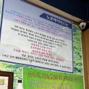 굴따러가세