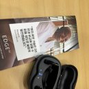 성암부분정비 | 광주보청기 만족한 선물