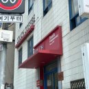 저녁감성, 오일파스텔 (7월) 이미지