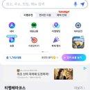 하단카써비스 네이버블로그