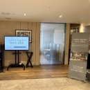 조이앤픽 | 울산 남구 초등 영어학원 초등부 간담회 조이키즈