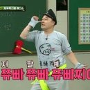 무보까국밥 이미지