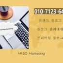 열정이사라지기전에
